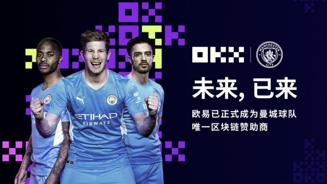 808钱包安卓版下载